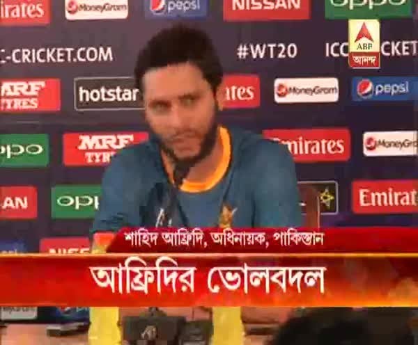 We get more love in India than Pakistan: Afridi