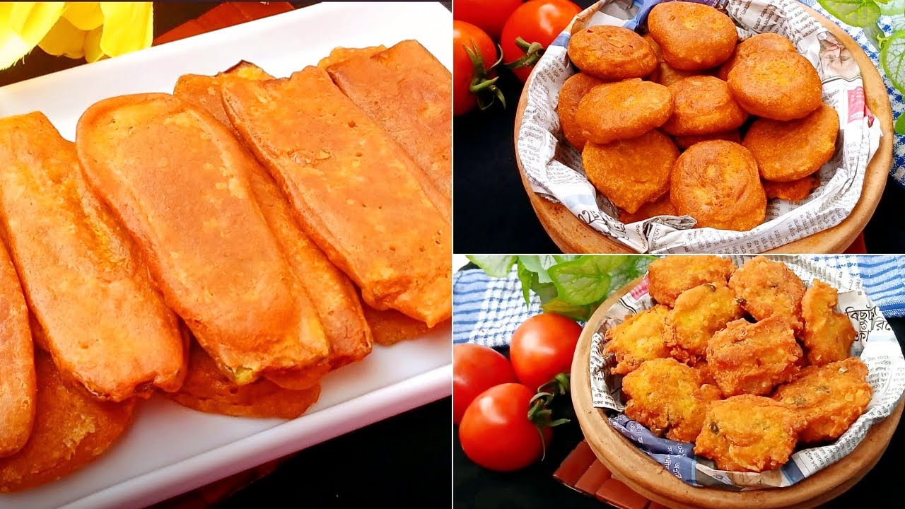 Ramadan Special Recipes 2025 | রমজান স্পেশাল ইফতার প্লাটার(বেগুনি,আলুরচপ ও পেয়াজু) | Ramadan Special