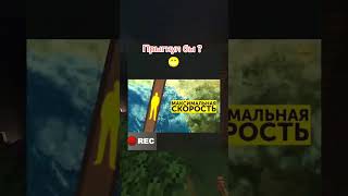 Челлендж Попробуй Не Засмейся! #мем #мемы #рек #жиза #смех #прикол #анекдот #шутка смешно