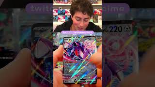 A Nightmare Monster #pokemon #pokemontcg #pokemoncommunity #30daysuperfans