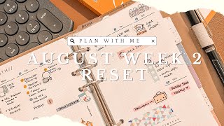 Plan With Me: August Week 2 Reset | Filofax Personal Planner | 2023 Planner