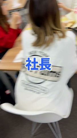 こまちゃん社長 Youtube