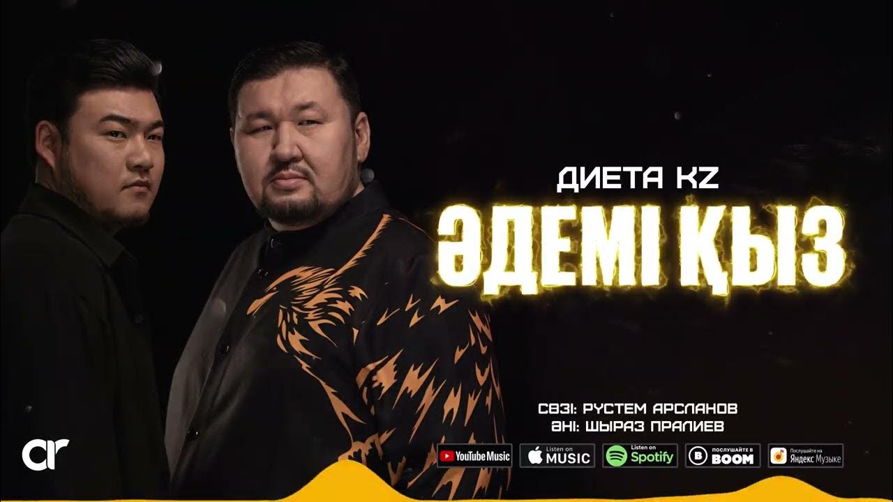 Сексуалды эротикалық Пэрис Хилтон