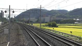 EF210　145号機　平成25年10月2日撮影
