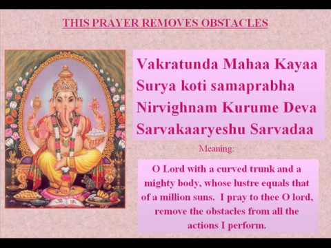 David Ananda Vakratunda Mahakaya Mantra Youtube