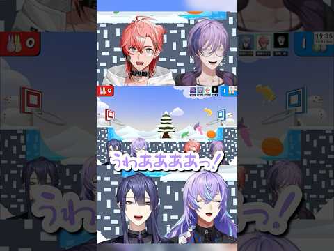 バスケ対決で自分がゴールに入っちゃう赤城ウェンと星導ショウ【にじさんじ/切り抜き】 #にじさんじ切り抜き #赤城ウェン #星導ショウ #長尾景 #榊ネス #shorts