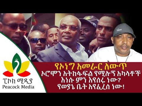 ቪዲዮ: የአሳማ ዝቃጭ ለሣር ጥሩ ነው?