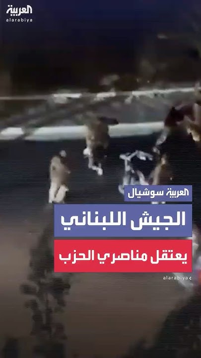              
 - نشر قبل 9 دقيقة