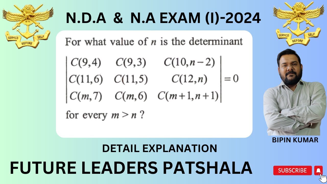 NDA-1 2024 Maths Set A Paper Q 19 | Complete Detailed Solution | BIPIN KUMAR FUTURE LEADERS PATSHALA