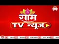 Saam TV Marathi News | Headlines 5 PM | 2 JUNE 2026 | Marathi News