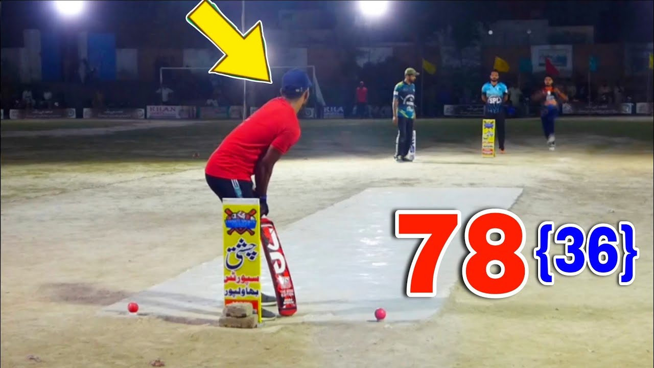 87 RUNS NEED 36 BALLS || TAIMOUR MIRZA KHURAM CHAKWAL VS YOUNG BOYS ...