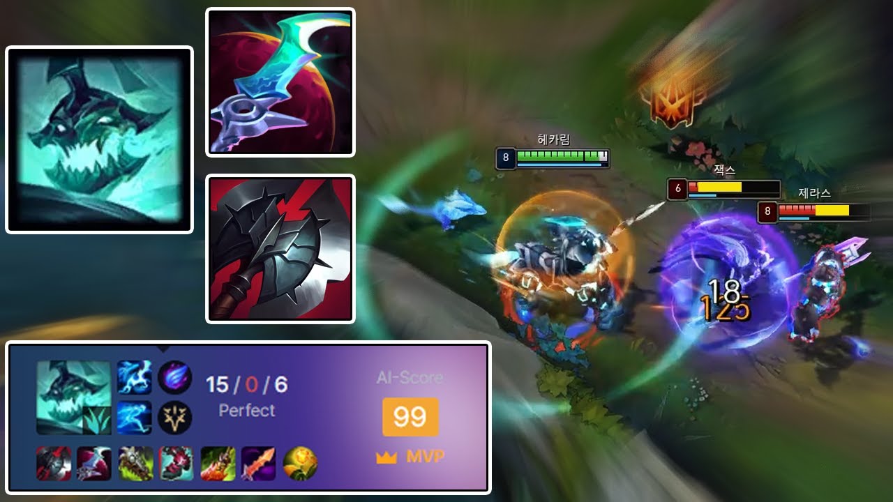 정글 생태계 변화로 다시 돌아온 헤카림 정글