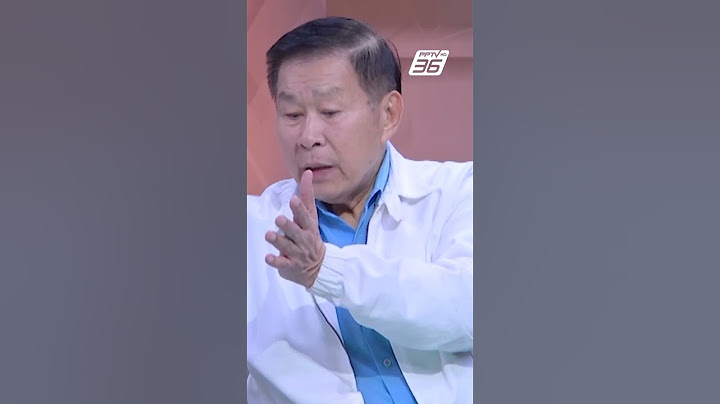 Exclusive Talk | เสรีพิศุทธ์ สงสัย ป.ป.ช. กับ โรงพยาบาลรู้กันหรือเปล่า? | คุยข้ามช็อต