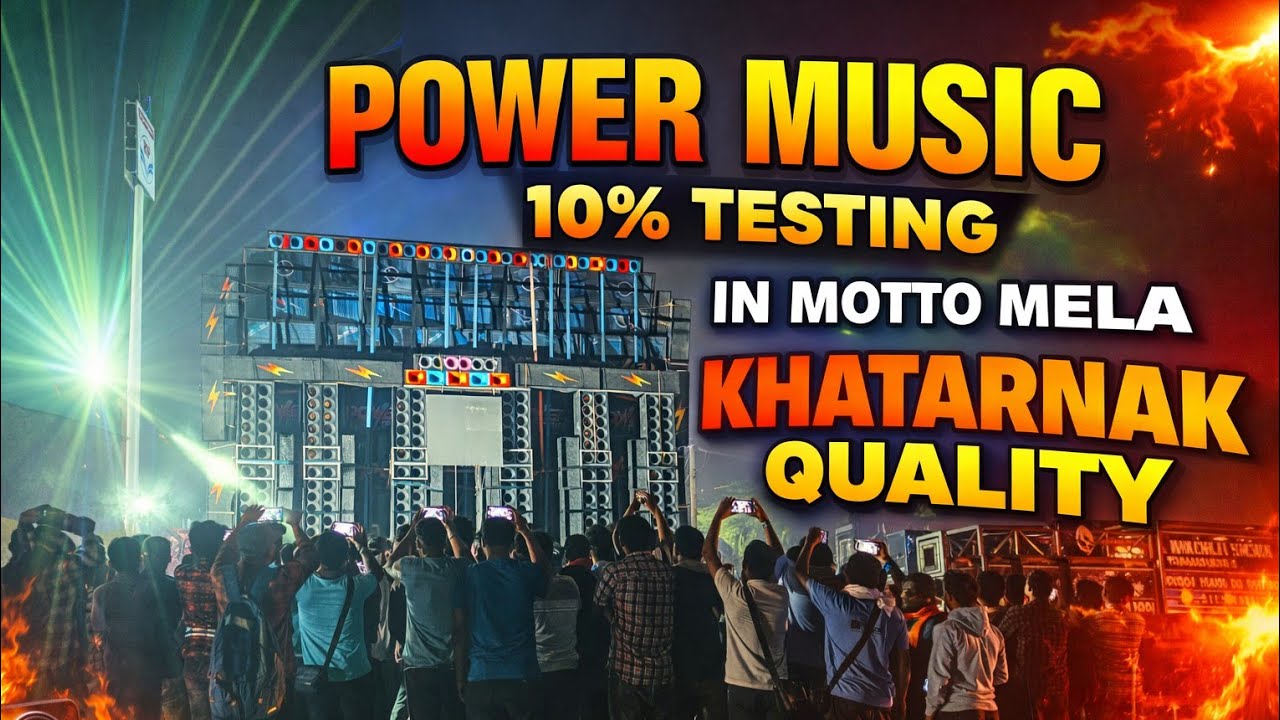 POWER MUSIC 10% TESTING IN MOTTO QUALITY KHATARNAK @JUSTIN_RAJU_VLOGS