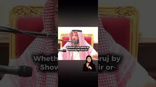 Relatives Mock Me For Being Religious - Sheik Othman Al Khamees