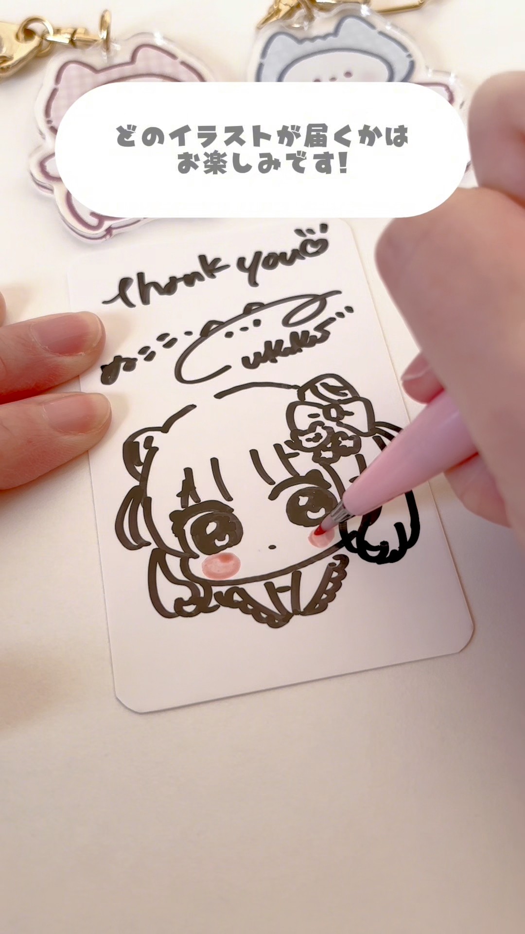 ぬここここ ぬここ illustration - YouTube