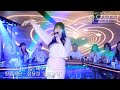 찡찡서은 장윤정 옆집누나 광우뮤직 찡찡서은 장윤정 옆집누나 광우뮤직