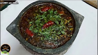 രസം- തനി നാടൻ Kerala Sadya Style Rasam- രസ പൊടി ഇല്ലാതെ അടിപൊളി രസം ഉണ്ടാക്കി നോക്കൂ-No Rasam Powder screenshot 4