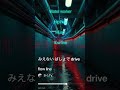 建設ミュージック（Waterworker hip-hop music） #hiphop #miusic
