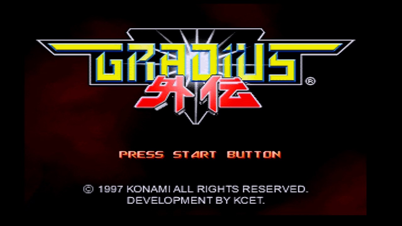 gradius gaiden redump