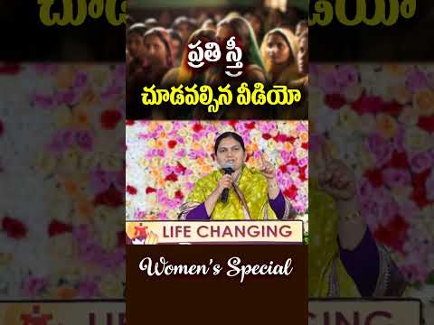 Women's special - 2 #shailapaul