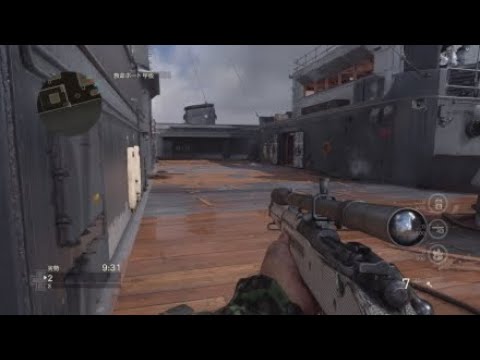 [WW2]スナイパーキル集part5 M1903のみ