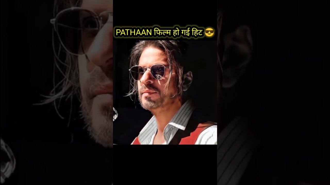 Which Hindi movie has highest box office? | Pathaan | Pathaan box office collection