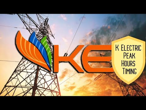 वीडियो: बिजली के पीक आवर्स क्या हैं?