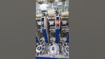 QPRO-EX | Uster Quantum4 | b0: Alarm #shorts