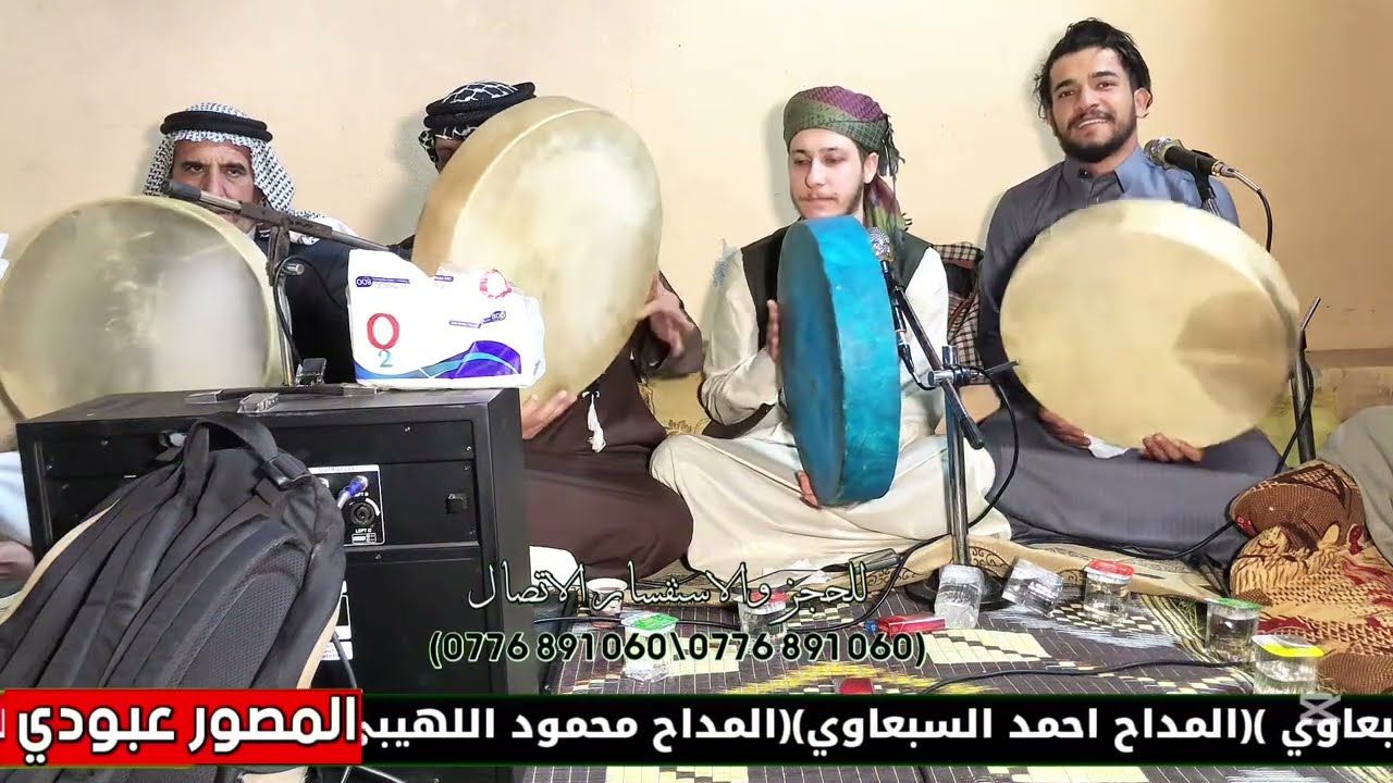 المداح ابراهيم الراشدي (ف٢)ضرب احرب 🔥🔥في دار السيد ابورياض الحديدي في تلكيف