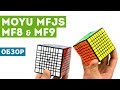 Обзор MoYu MFJS MF8 и MF9 - самые дешевые кубики 8x8 и 9x9!