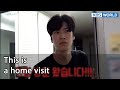 This is a home visit (2 Days &amp; 1 Night Season 4 Ep.124-1) | KBS WORLD TV 220515