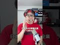殺傷能力のある武器輸出賛成？反対？ #高市早苗＃政治