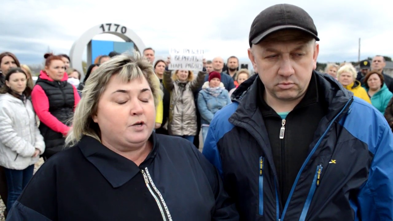 индивидуальные предприниматели новгорода