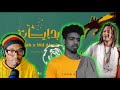 Awab The Rapper Ft Wd Alzain Bedayet Reaction Awab The Rapper Ft Wd Alzain Bedayet Reaction
