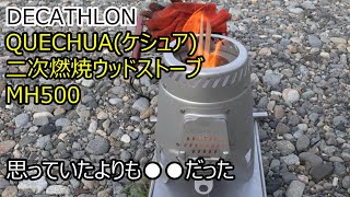 mqdefault.jpg