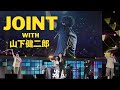 JOINT - RIP SLYME with 山下健二郎 (Live Clip @山フェス2024)