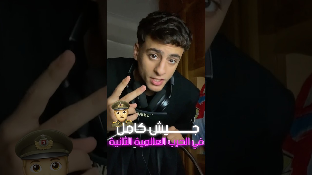 اعطونا رايكم في التعليقات 🤔 #اكسبلور #قصص_واقعية #قصص