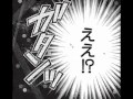 桜姫華伝 第4話（全4話）