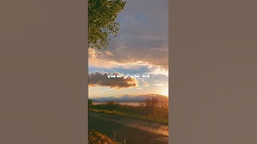 علي جابر تلاوة جميلة من سورة الفرقان #علي_جابر #اكسبلور #تلاوة_هادئة