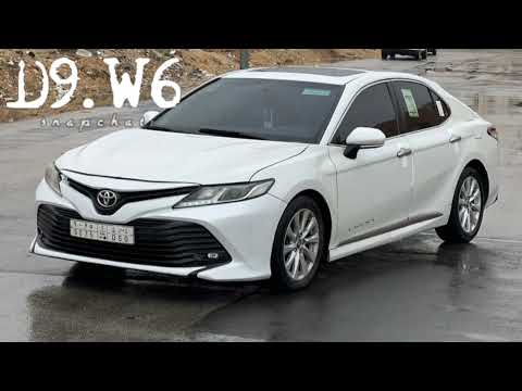 أحسبك تمزح صوت المطر عود بذكراك والغيم كنه يداريني غريب ال مخلص بطيء