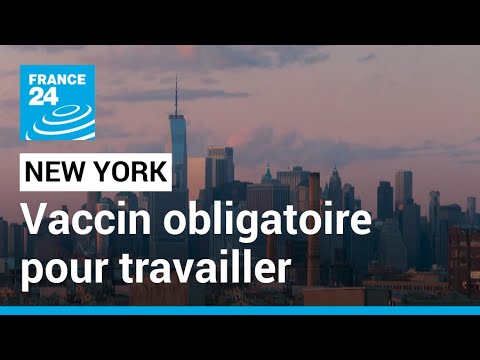 Vidéo: Un DBA est-il obligatoire à New York ?