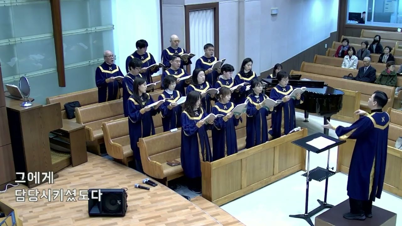 [할렐루야 성가대] 그의 찔림은