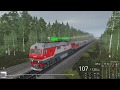 Trainz 2019, Поезд Москва - Воркута, часть 2