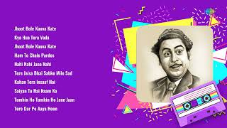 Lata Mangeshkar  Jhoot Bole Kauva Kate  Kya Hua Tera Vada  Jhoot Bole Kauva Kate