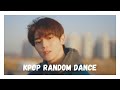 [NEW] NCT RANDOM DANCE I ALL UNITS