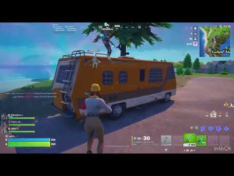 مقطع فورت نايت ٪؜ مقطع الرجعه 