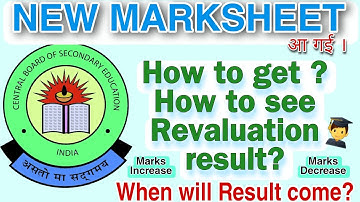 How to get NEW MARKSHEET AFTER REVALUATION | CBSE Re evaluation 2023 | Revaluation 2023