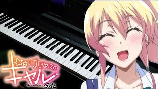 Hajimete no Gal OST - Relaxing Piano Theme