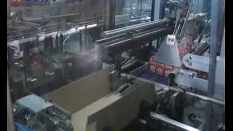 Automatic Drop Down Wrap Around Case Packer